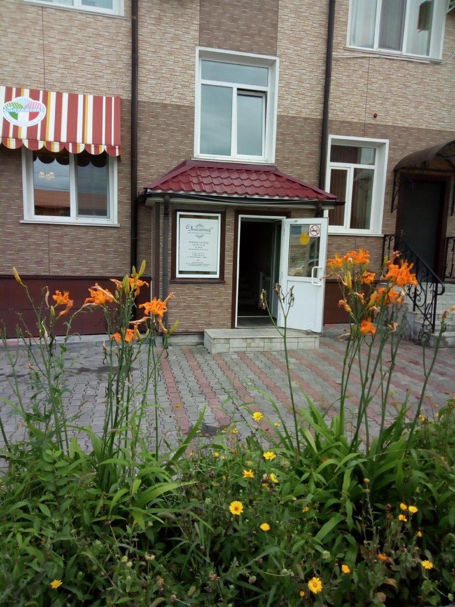 Фото: АльфаСтрахование-ОМС, страховая компания, Сормовская ул., 102, Краснодар -